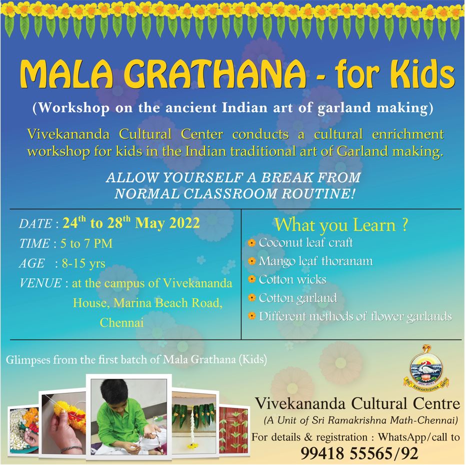 MALA GRATHANA - for Kids